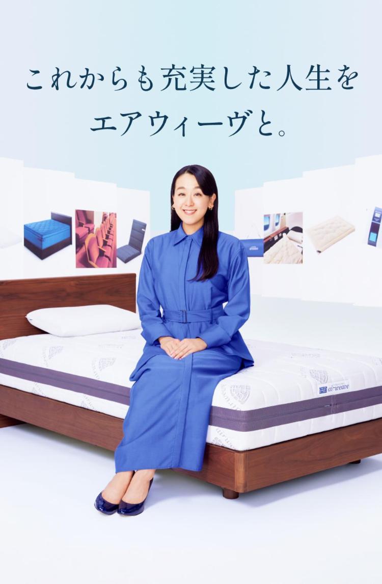 シーカレント　ゆな　chikura *