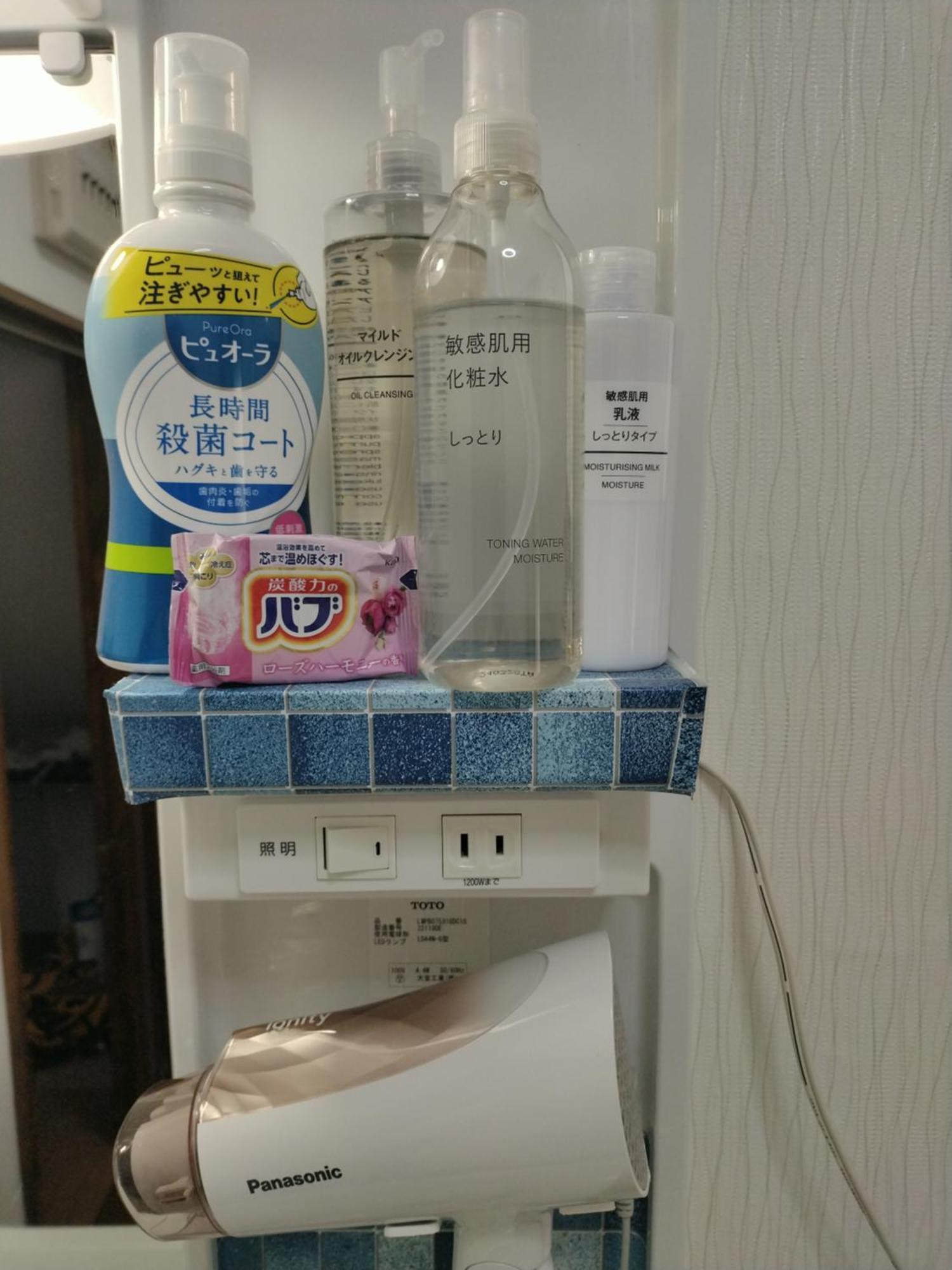 シーカレント　ゆな　chikura Holiday home